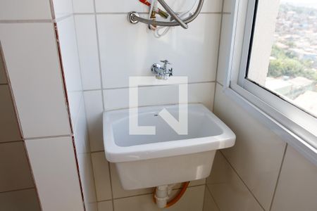 Apartamento para alugar com 45m², 2 quartos e 1 vagaLavanderia