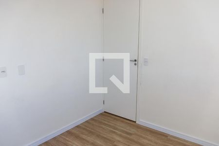 Apartamento para alugar com 45m², 2 quartos e 1 vagaQuarto 2