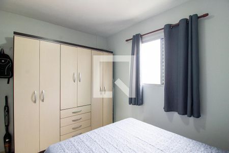 Apartamento à venda com 64m², 3 quartos e 1 vagaQuarto 2