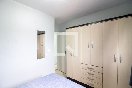 Apartamento à venda com 64m², 3 quartos e 1 vagaQuarto 2