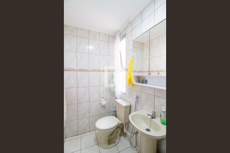 Apartamento à venda com 64m², 3 quartos e 1 vagaBanheiro