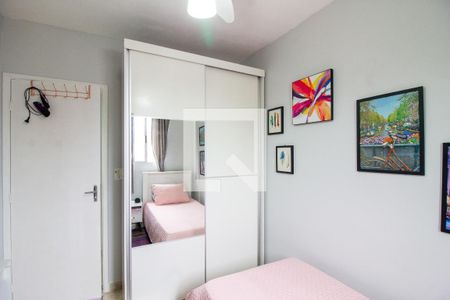 Apartamento à venda com 64m², 3 quartos e 1 vagaQuarto 3