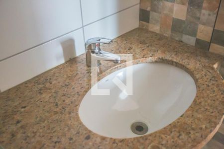 Apartamento para alugar com 38m², 2 quartos e sem vagaBanheiro