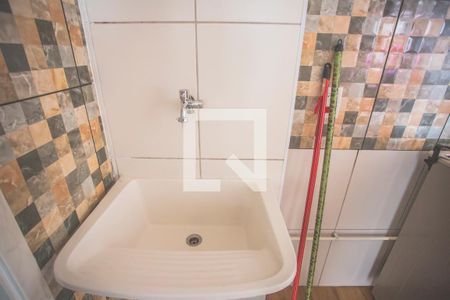 Apartamento para alugar com 38m², 2 quartos e sem vagaLavanderia 