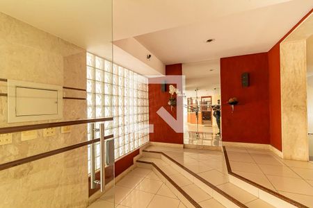 Apartamento à venda com 73m², 2 quartos e 1 vagaÁrea comum