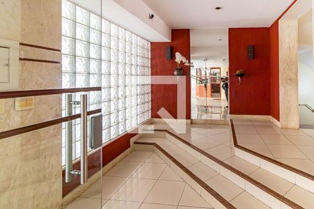 Apartamento à venda com 73m², 2 quartos e 1 vagaÁrea comum