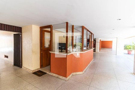 Apartamento à venda com 73m², 2 quartos e 1 vagaÁrea comum