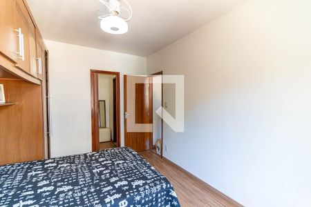 Apartamento à venda com 73m², 2 quartos e 1 vagaQuarto 2