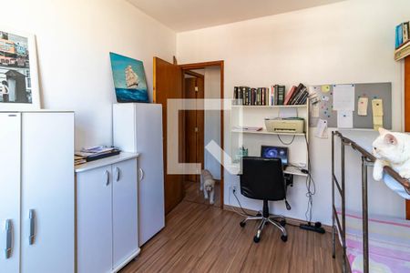 Apartamento à venda com 73m², 2 quartos e 1 vagaQuarto