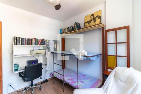 Apartamento à venda com 73m², 2 quartos e 1 vagaQuarto