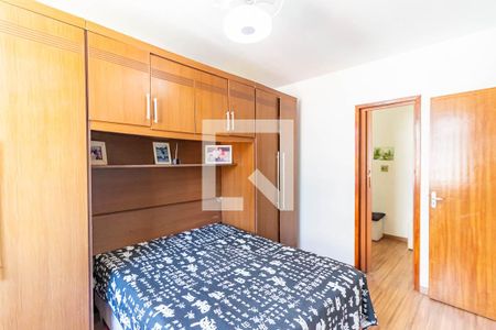 Apartamento à venda com 73m², 2 quartos e 1 vagaQuarto 2