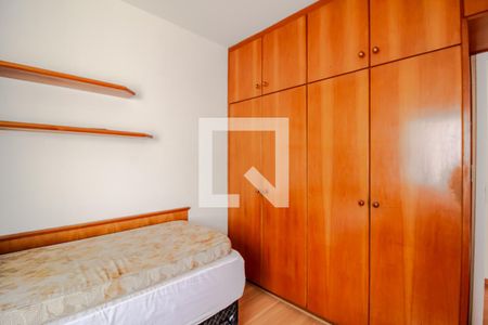 4  Quarto 1 de apartamento para alugar com 3 quartos, 100m² em Consolação, São Paulo