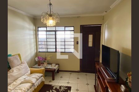 Sala de casa à venda com 2 quartos, 100m² em Vila Alexandria, São Paulo