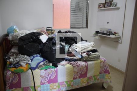 Apartamento para alugar com 210m², 3 quartos e 2 vagasQuarto 2