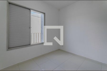 Quarto de apartamento para alugar com 1 quarto, 40m² em Ipiranga, São Paulo