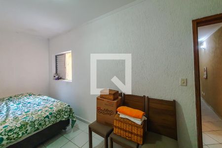 Casa à venda com 75m², 2 quartos e sem vaga Casa à venda com 75m², 2 quartos e sem vagaquarto 2