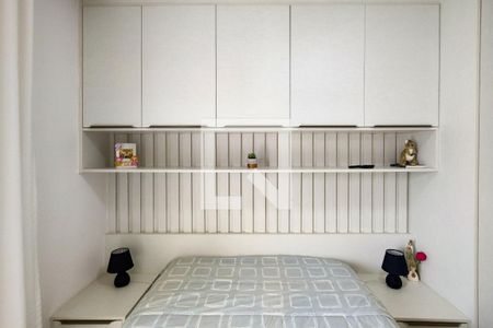 Apartamento para alugar com 87m², 2 quartos e 2 vagasSuite 2