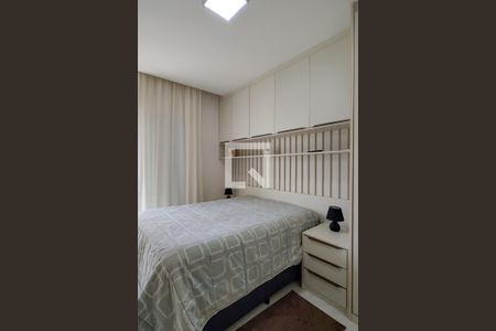 Apartamento para alugar com 87m², 2 quartos e 2 vagasSuite 2