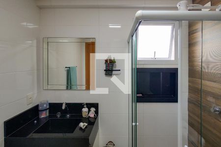 Apartamento para alugar com 87m², 2 quartos e 2 vagasBanheiro da Suíte
