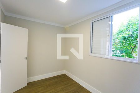 Apartamento à venda com 64m², 2 quartos e 1 vagasuíte