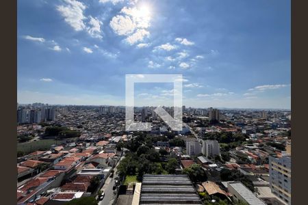 Vista de apartamento para alugar com 2 quartos, 35m² em Vila Mira, São Paulo