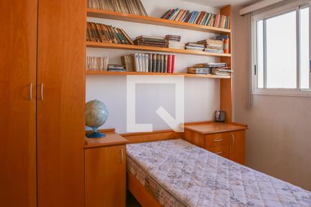 Quarto de apartamento para alugar com 1 quarto, 42m² em Água Branca, São Paulo