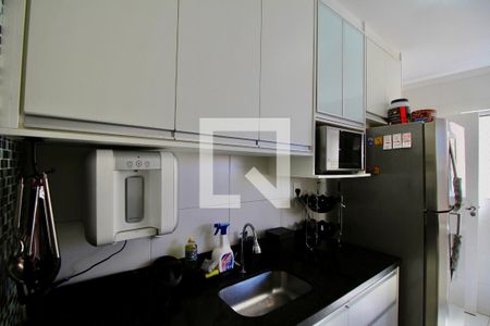 Apartamento para alugar com 90m², 2 quartos e 1 vaga Apartamento para alugar com 90m², 2 quartos e 1 vagaCozinha