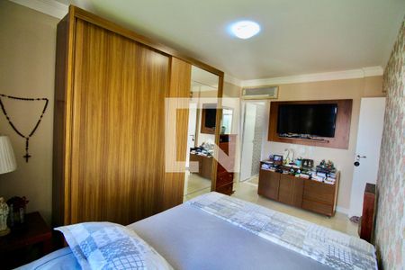 Apartamento para alugar com 90m², 2 quartos e 1 vaga Apartamento para alugar com 90m², 2 quartos e 1 vagaSuíte