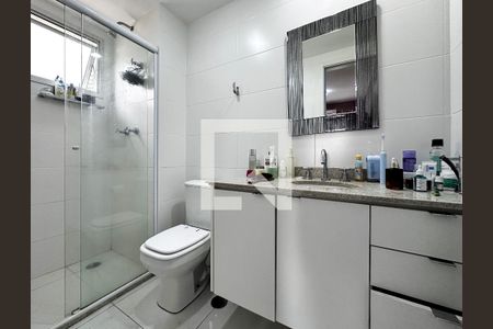 Apartamento à venda com 52m², 1 quarto e 1 vagaBanheiro Suíte