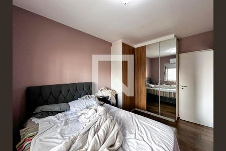 Apartamento à venda com 52m², 1 quarto e 1 vagaSuíte