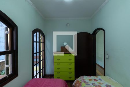 Casa à venda com 240m², 3 quartos e 3 vagasQuarto 1