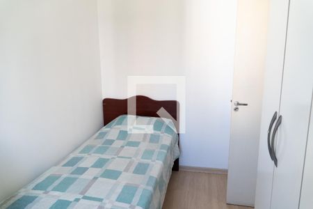 Apartamento à venda com 66m², 3 quartos e 1 vaga Apartamento à venda com 66m², 3 quartos e 1 vagaQuarto 2