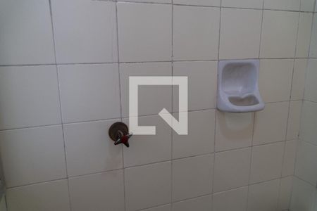 Apartamento à venda com 66m², 3 quartos e 1 vaga Apartamento à venda com 66m², 3 quartos e 1 vagaBanheiro da Lavanderia