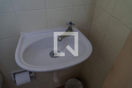 Apartamento à venda com 66m², 3 quartos e 1 vaga Apartamento à venda com 66m², 3 quartos e 1 vagaBanheiro da Lavanderia