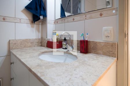 Apartamento para alugar com 65m², 1 quarto e sem vagaBanheiro