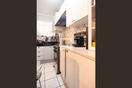 Apartamento à venda com 64m², 1 quarto e sem vagaCozinha