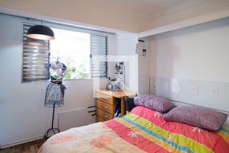 Quarto de apartamento à venda com 1 quarto, 64m² em Consolação, São Paulo