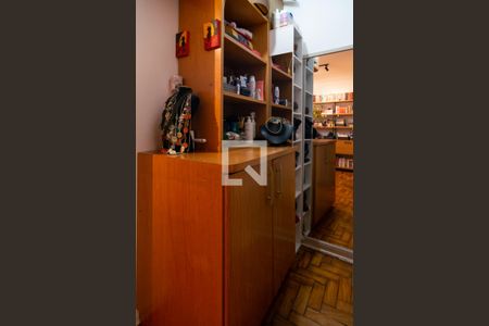 Cozin de apartamento à venda com 1 quarto, 64m² em Consolação, São Paulo