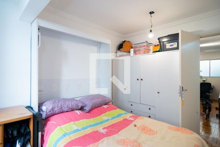 Quarto de apartamento à venda com 1 quarto, 64m² em Consolação, São Paulo