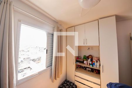 Quarto 1 de apartamento para alugar com 2 quartos, 50m² em Jardim Vila Formosa, São Paulo