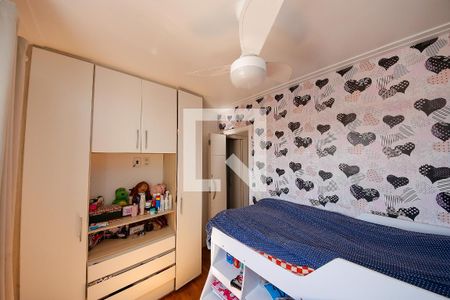 Quarto 1 de apartamento para alugar com 2 quartos, 50m² em Jardim Vila Formosa, São Paulo