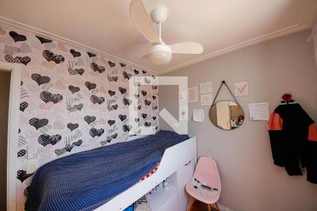 Quarto 1 de apartamento para alugar com 2 quartos, 50m² em Jardim Vila Formosa, São Paulo