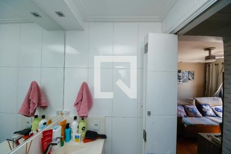 Apartamento para alugar com 50m², 2 quartos e 1 vagaBanheiro