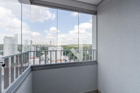 Studio para alugar com 22m², 1 quarto e sem vaga Studio para alugar com 22m², 1 quarto e sem vagaVaranda