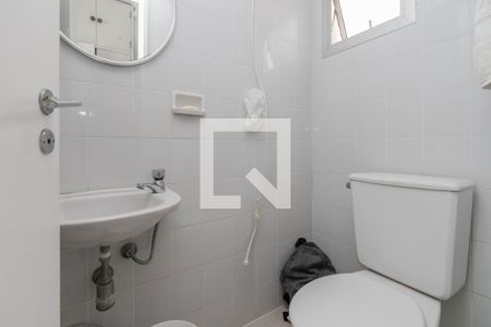 Apartamento à venda com 160m², 4 quartos e 3 vagas Apartamento à venda com 160m², 4 quartos e 3 vagasBanheiro de Serviço