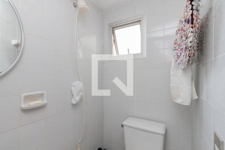 Apartamento à venda com 160m², 4 quartos e 3 vagas Apartamento à venda com 160m², 4 quartos e 3 vagasBanheiro de Serviço
