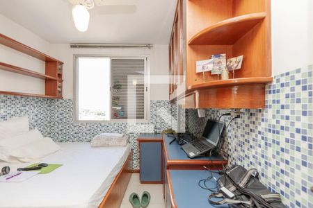 Apartamento à venda com 160m², 4 quartos e 3 vagas Apartamento à venda com 160m², 4 quartos e 3 vagasQuarto 2