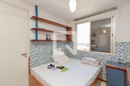 Apartamento à venda com 160m², 4 quartos e 3 vagas Apartamento à venda com 160m², 4 quartos e 3 vagasQuarto 2