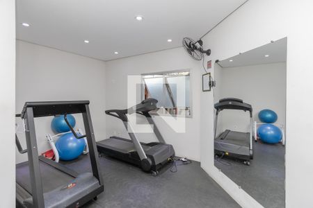 Apartamento à venda com 160m², 4 quartos e 3 vagas Apartamento à venda com 160m², 4 quartos e 3 vagasAcademia