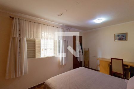 Casa à venda com 140m², 4 quartos e 1 vagaSuíte da Casa 1